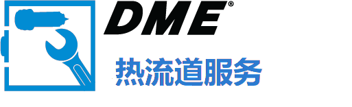 China Service Logo Blue China Service Logo Blue